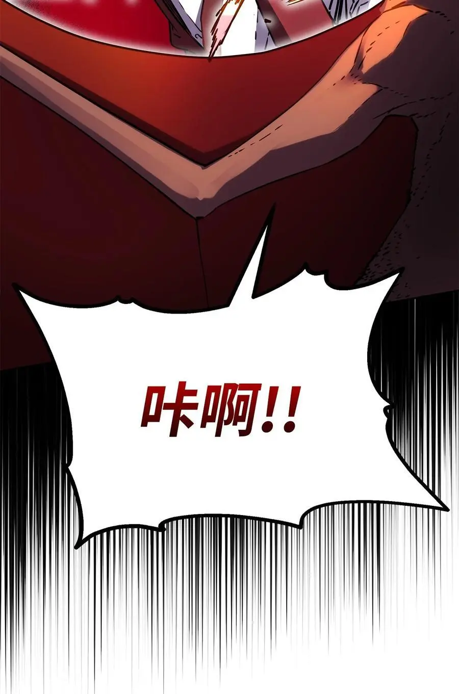 92 陷阱7