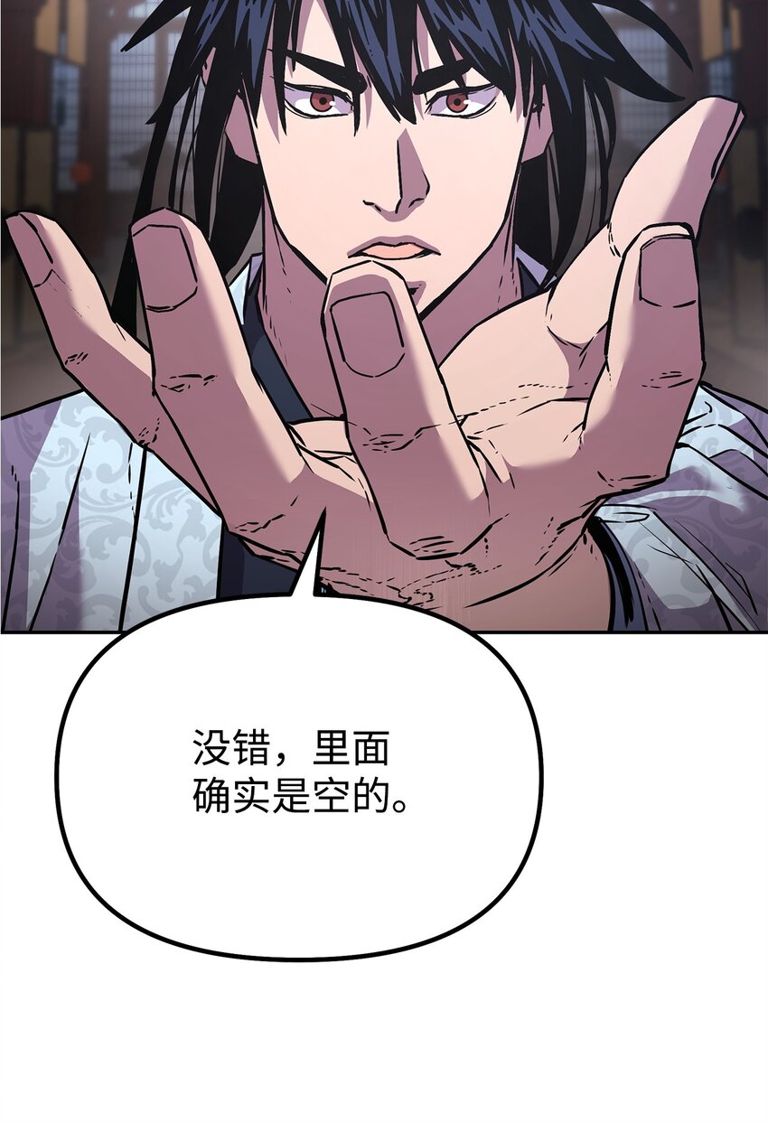 47 了却心愿35