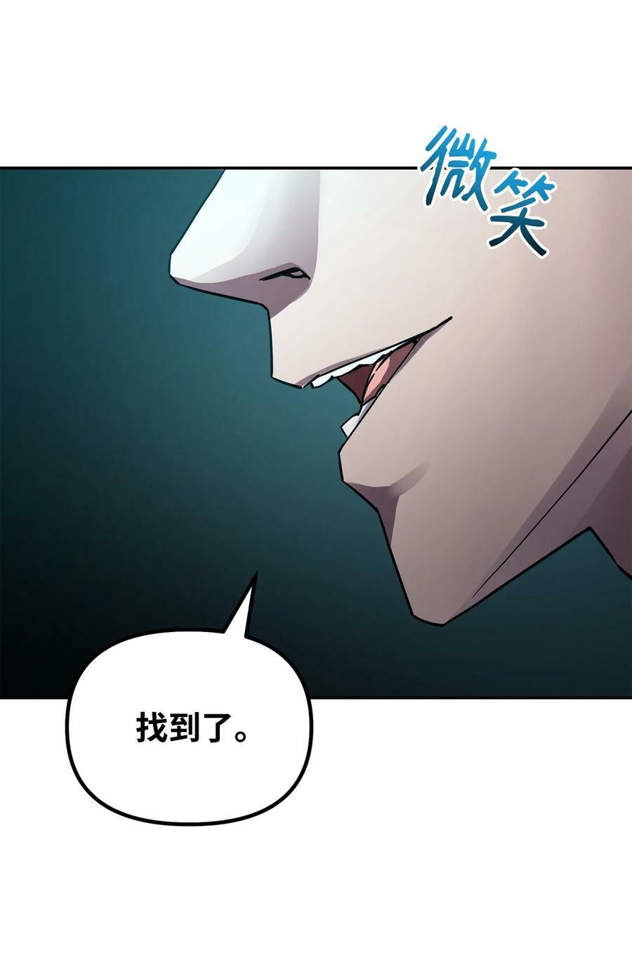71 实施计划34