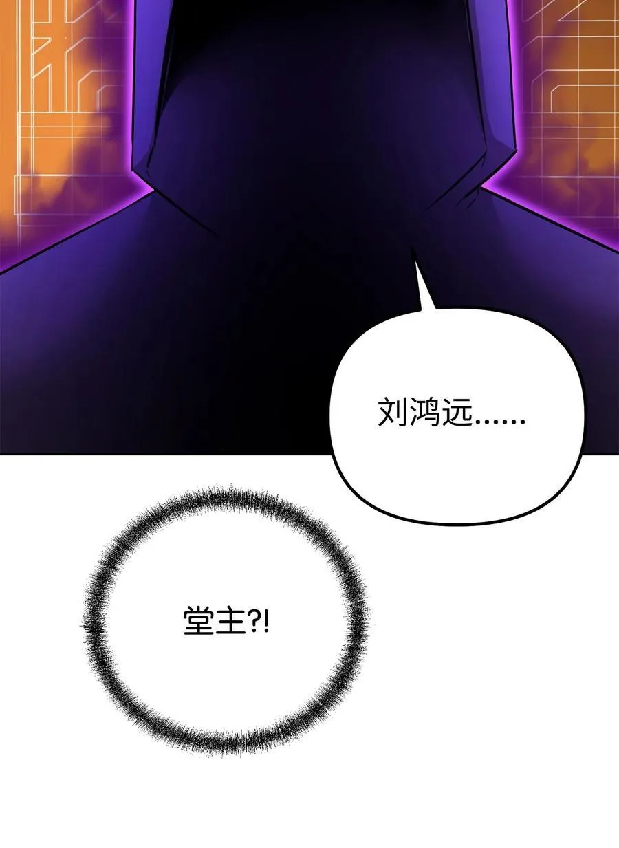 126 自投罗网34