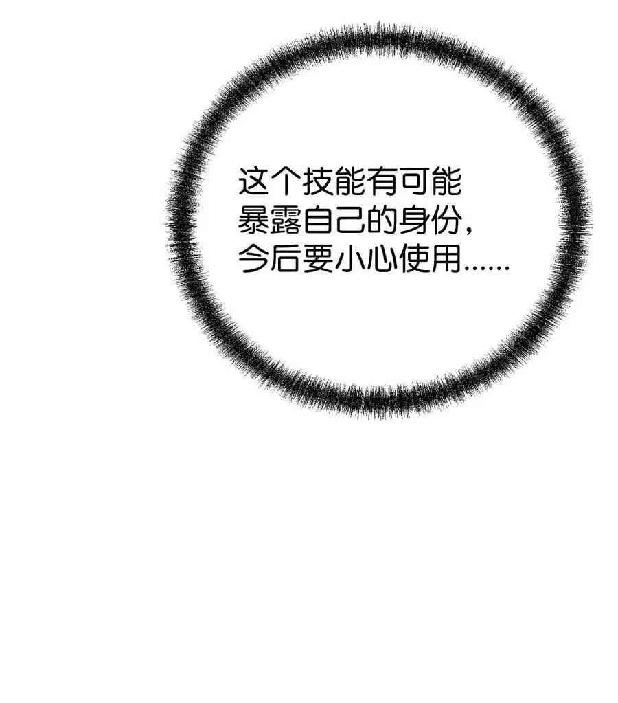 90 下一步计划26