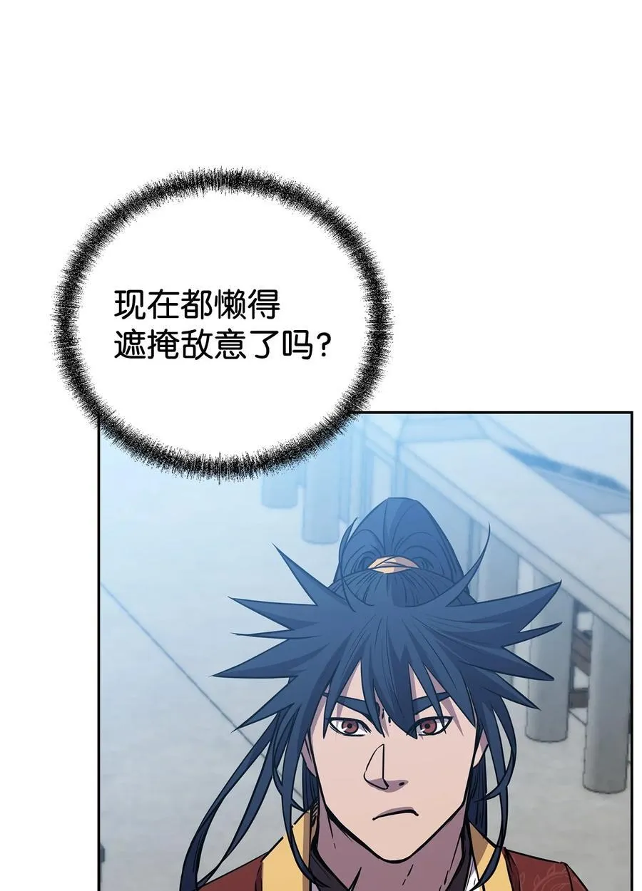 122 大放异彩8
