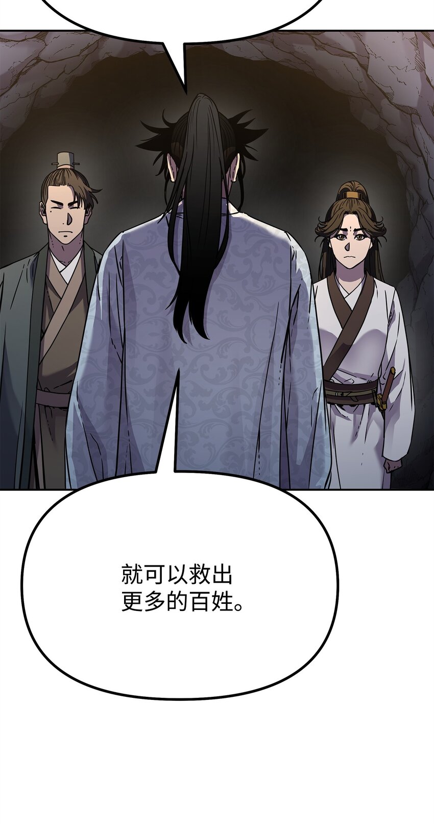 55 达成共识69