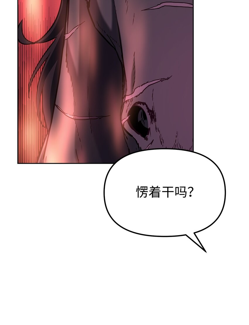 28 发难75