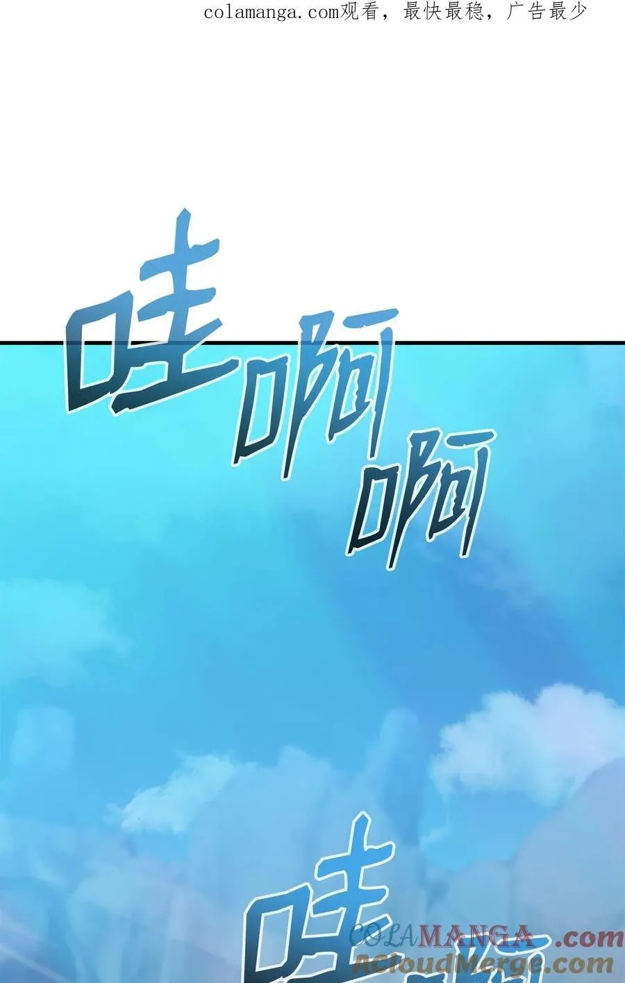 122 大放异彩0