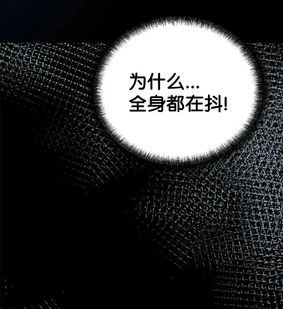 85 一同前往63