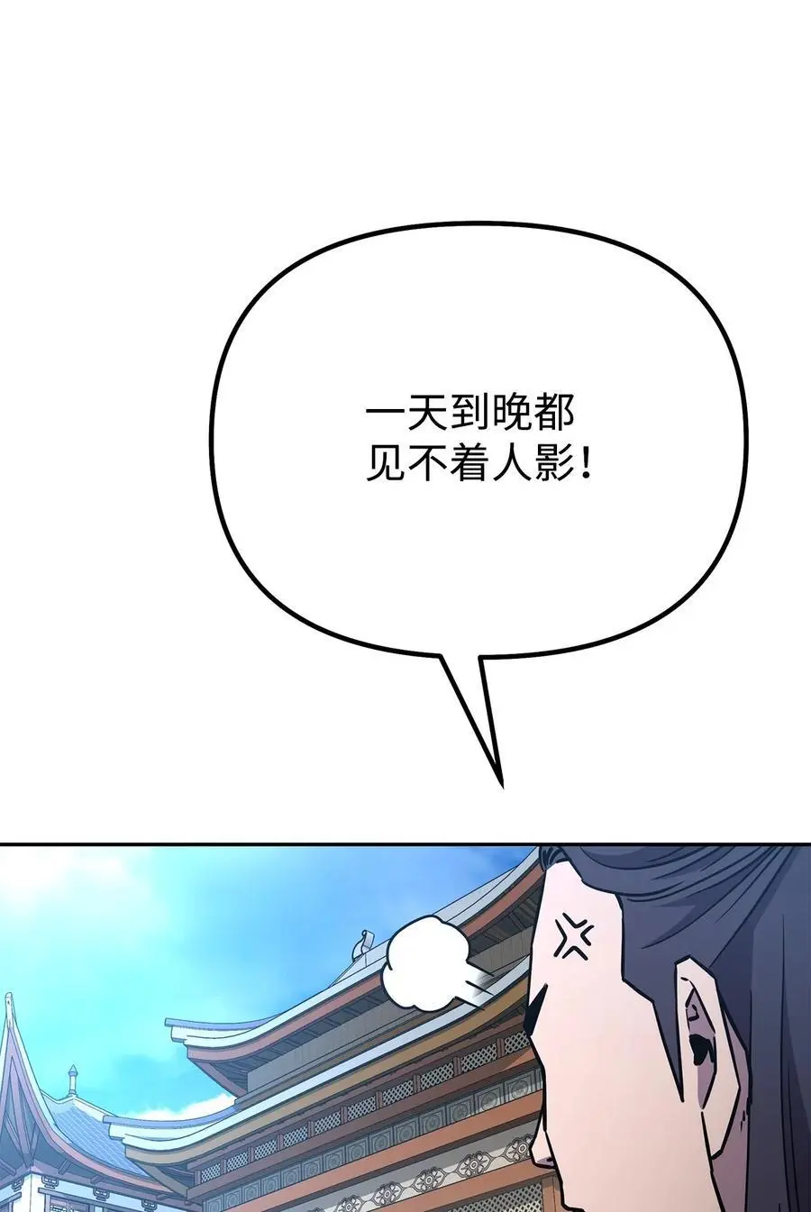95 入堂考核10