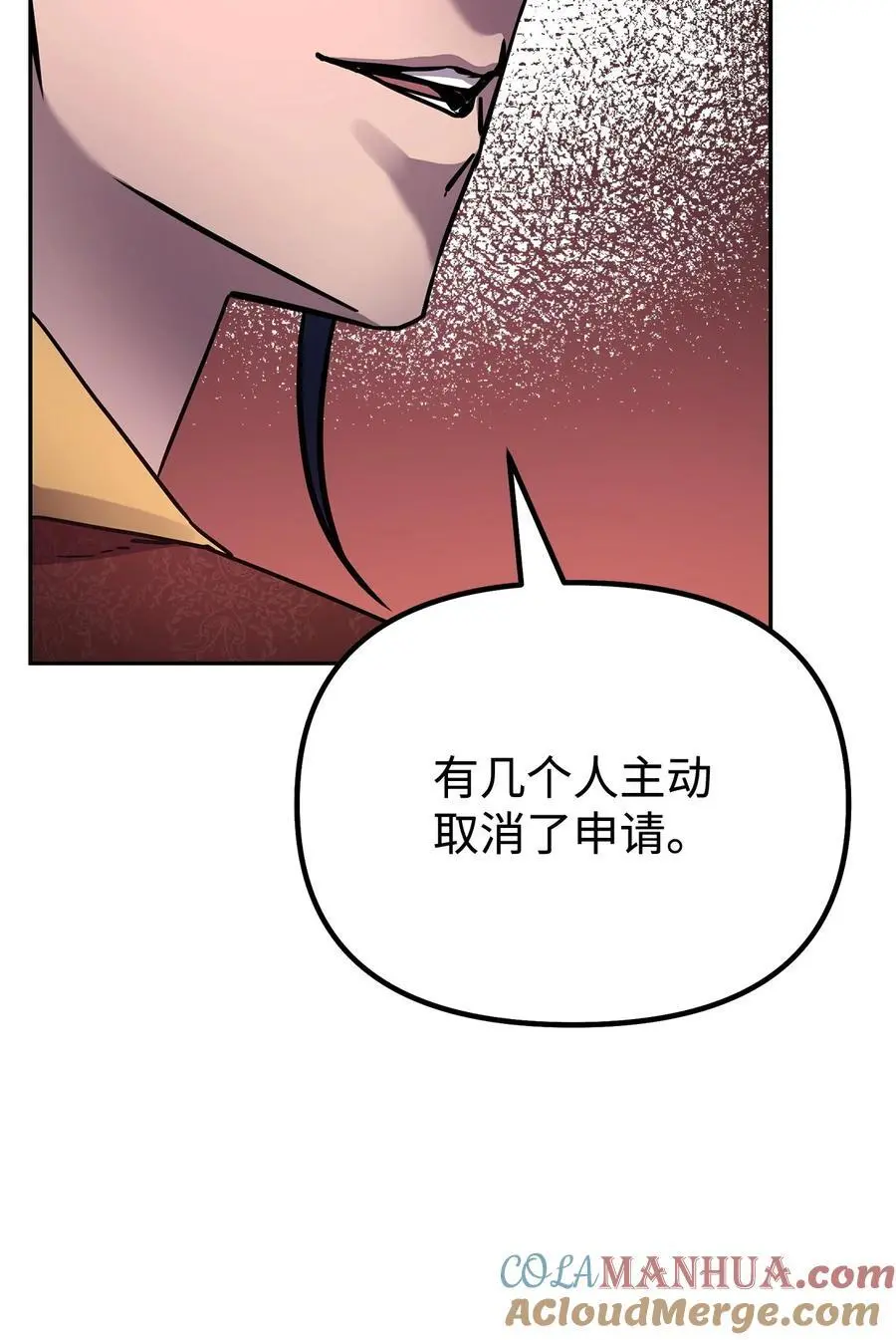97 身份与权限60