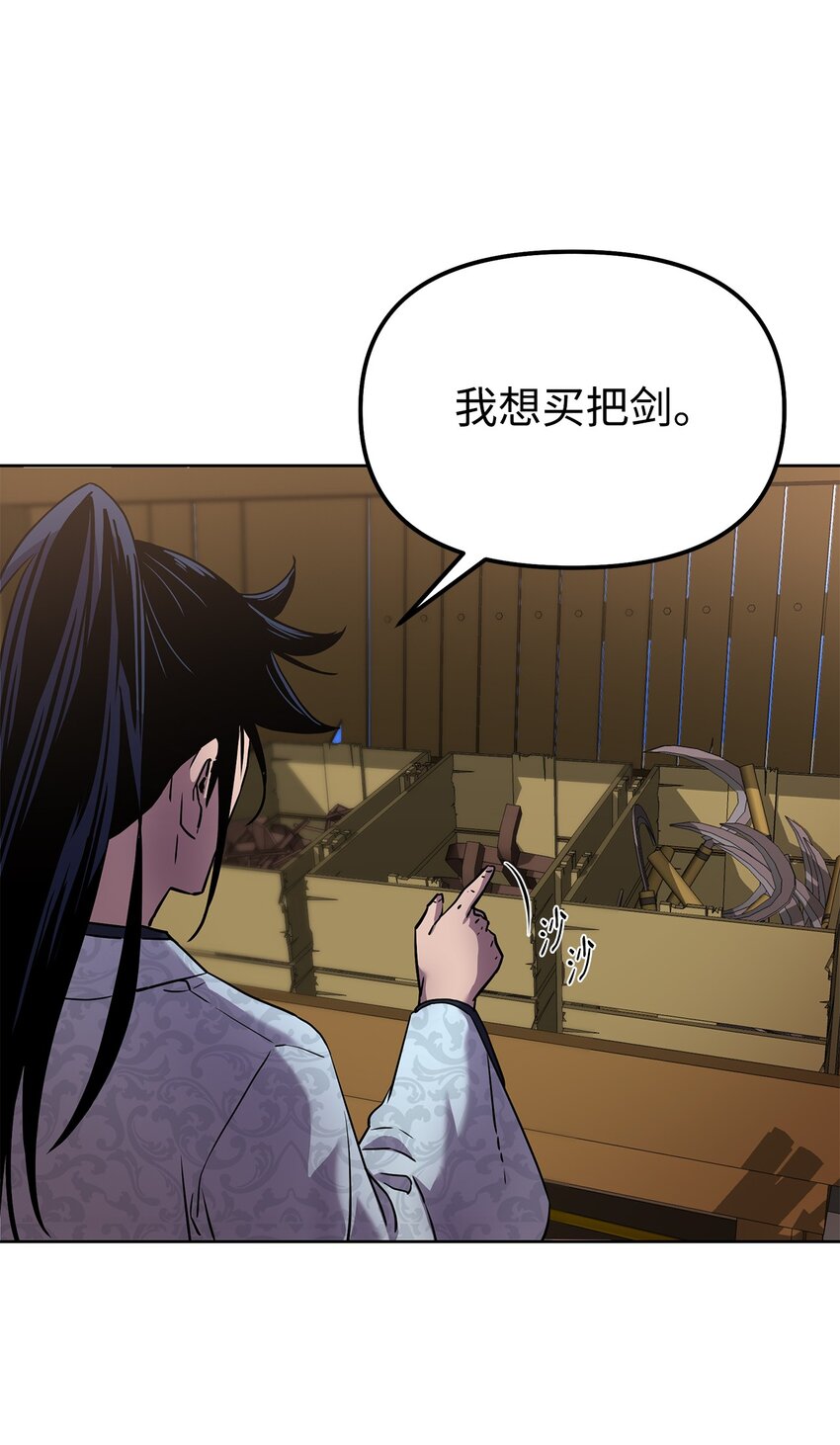 35 有缘相见66