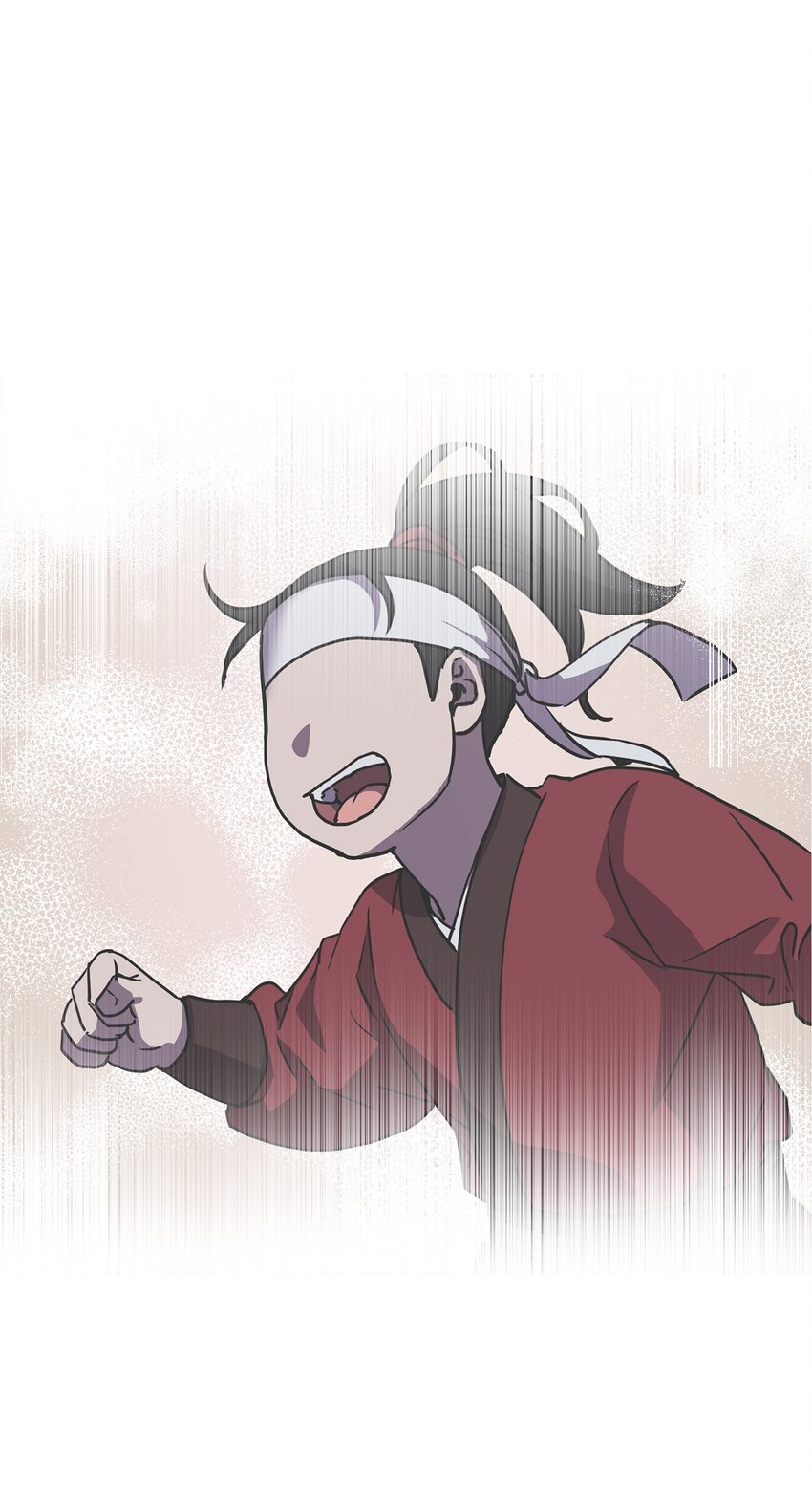 41 最后一道关门85