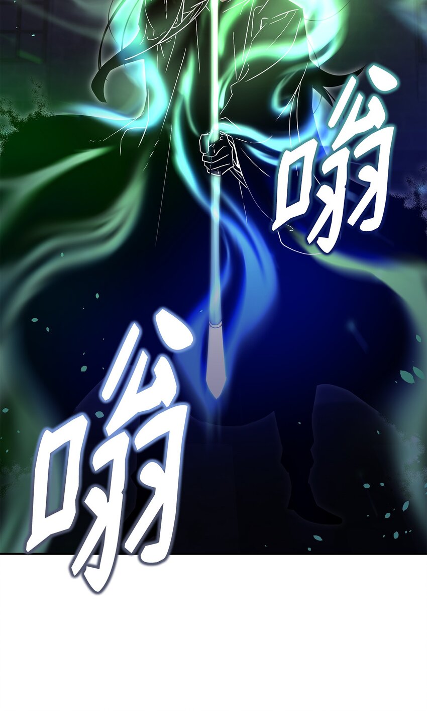 34 打完收工53