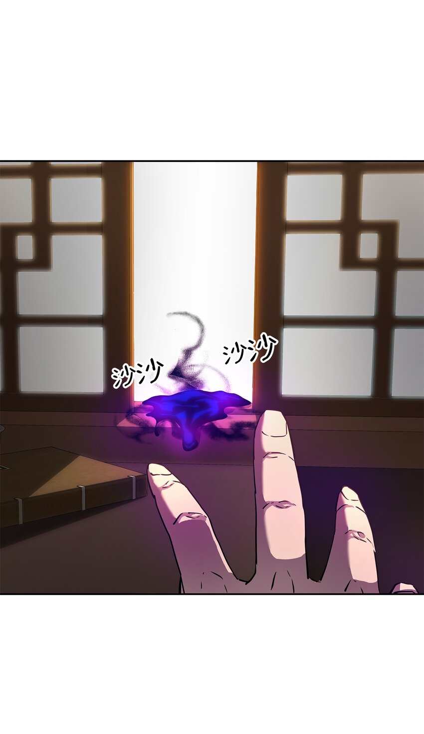 12 暗杀计划63