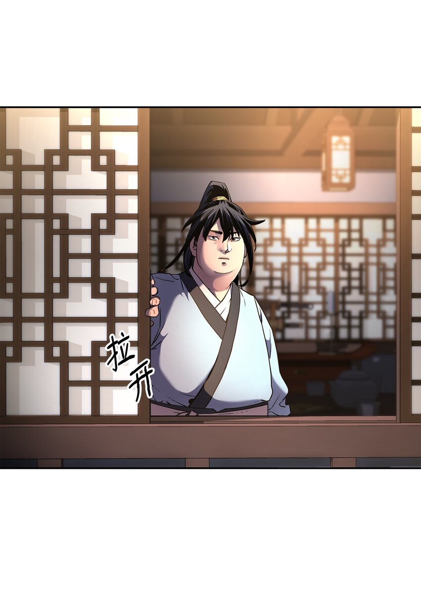 12 暗杀计划74