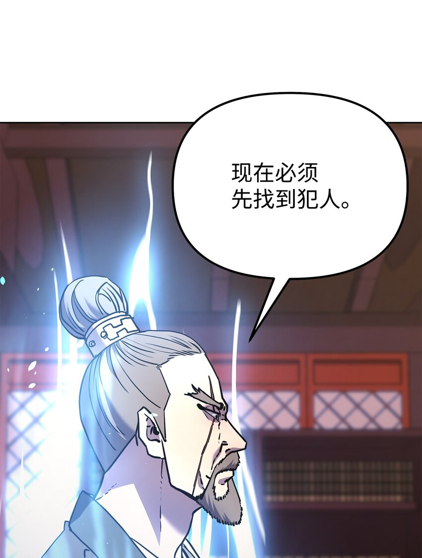 35 有缘相见15