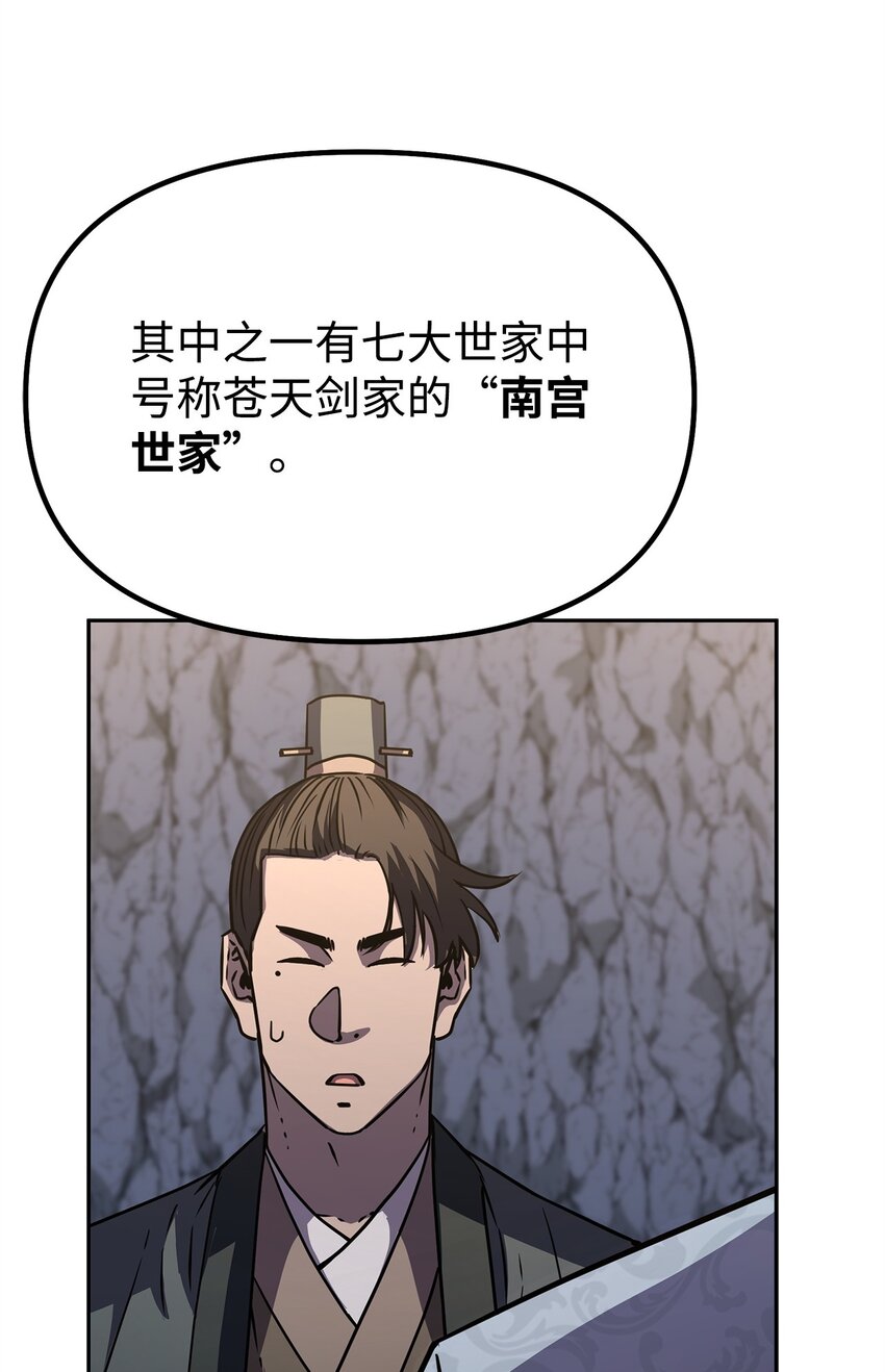 55 达成共识55