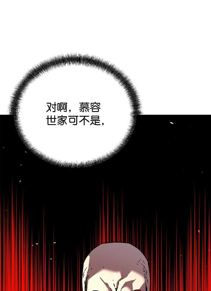 115 各有突破33