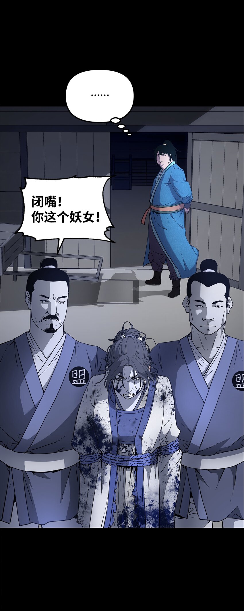 9 比武15