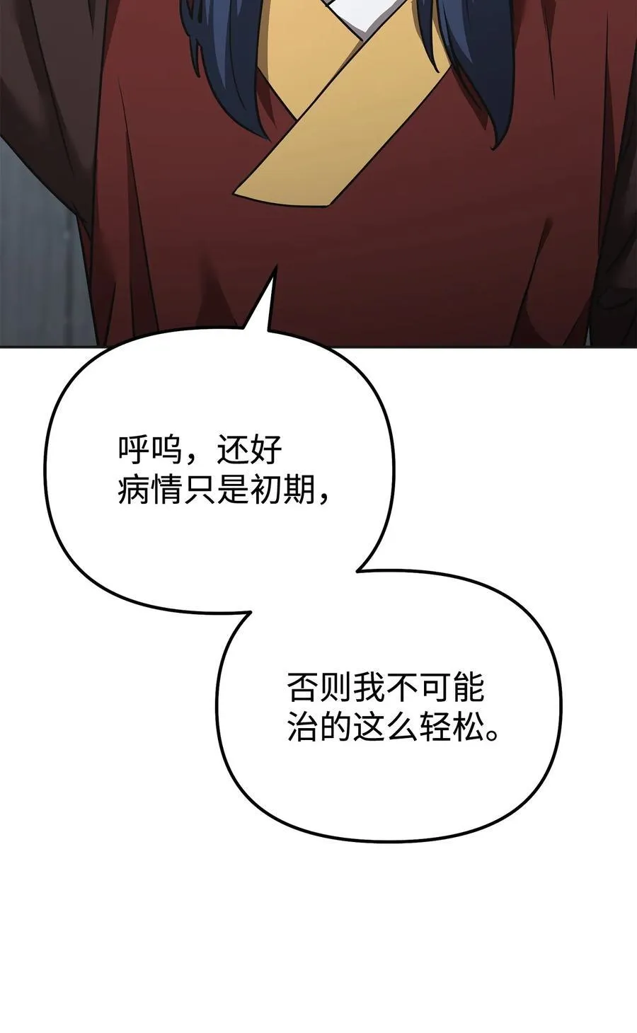 137 商州61