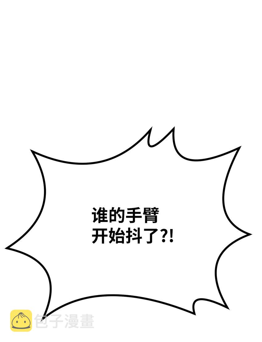 37 九死一生10