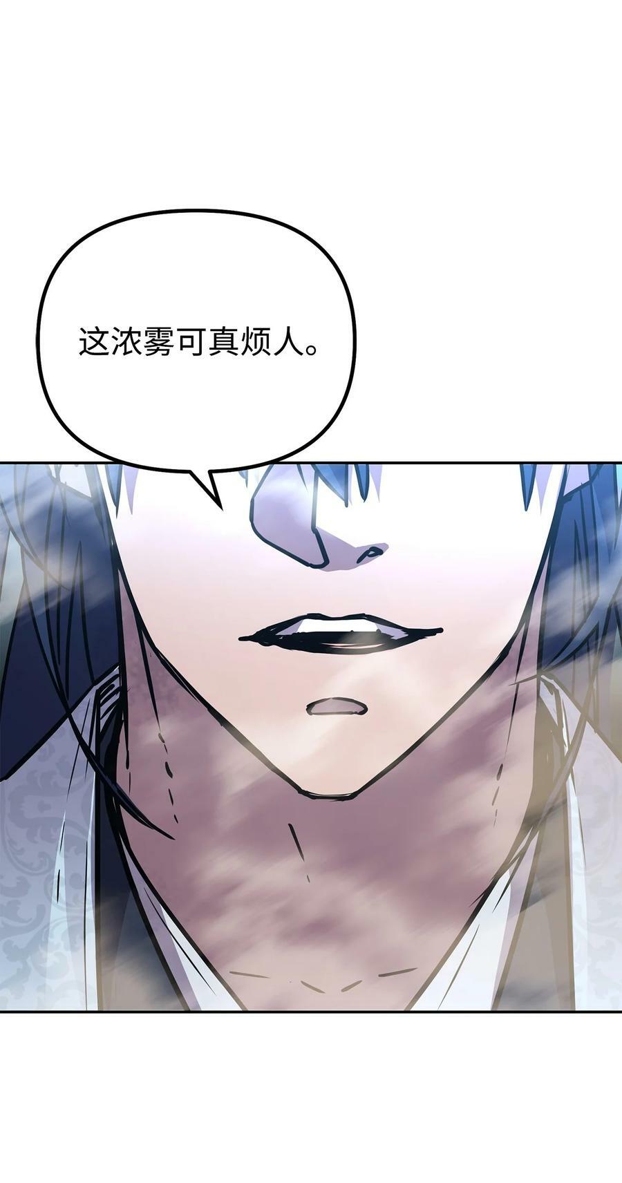 75 面对面67
