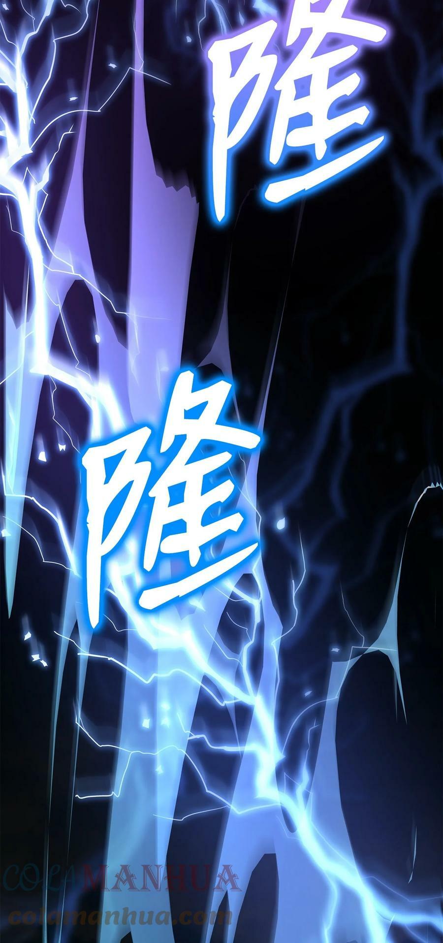 68 全军覆没69