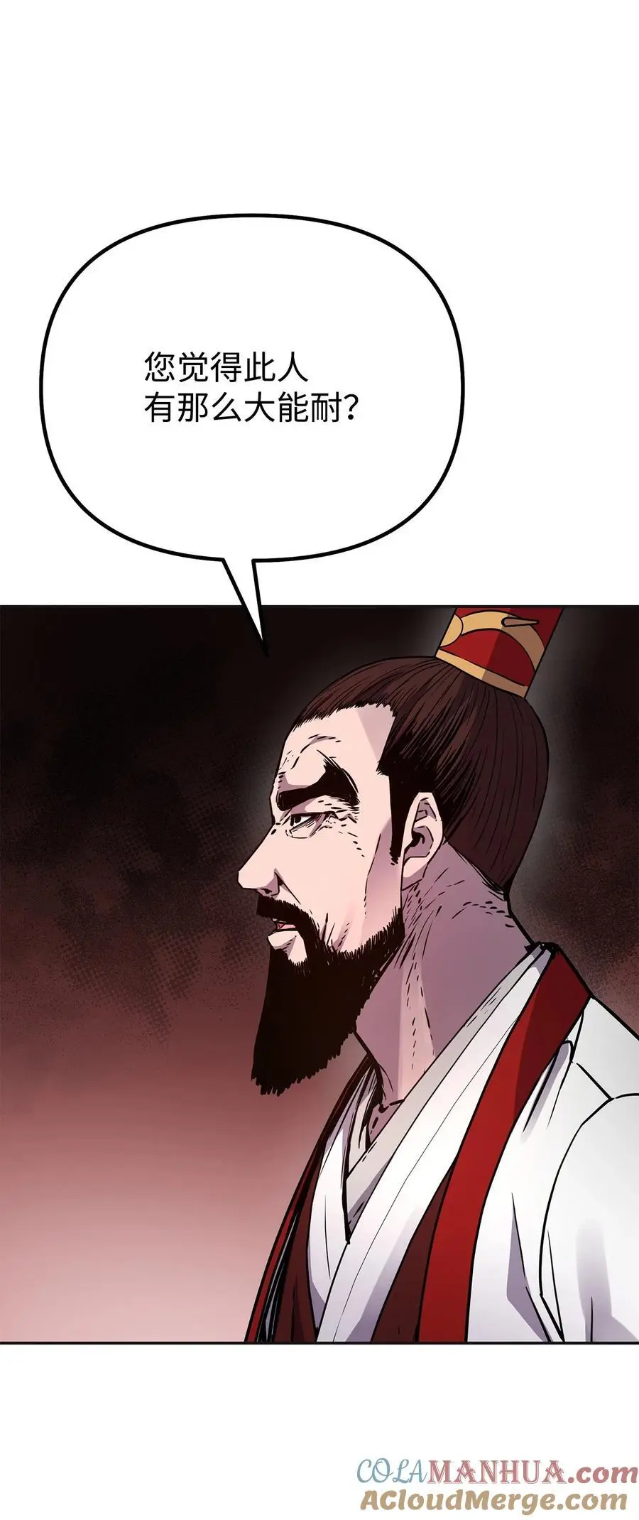 89 出乎预料51
