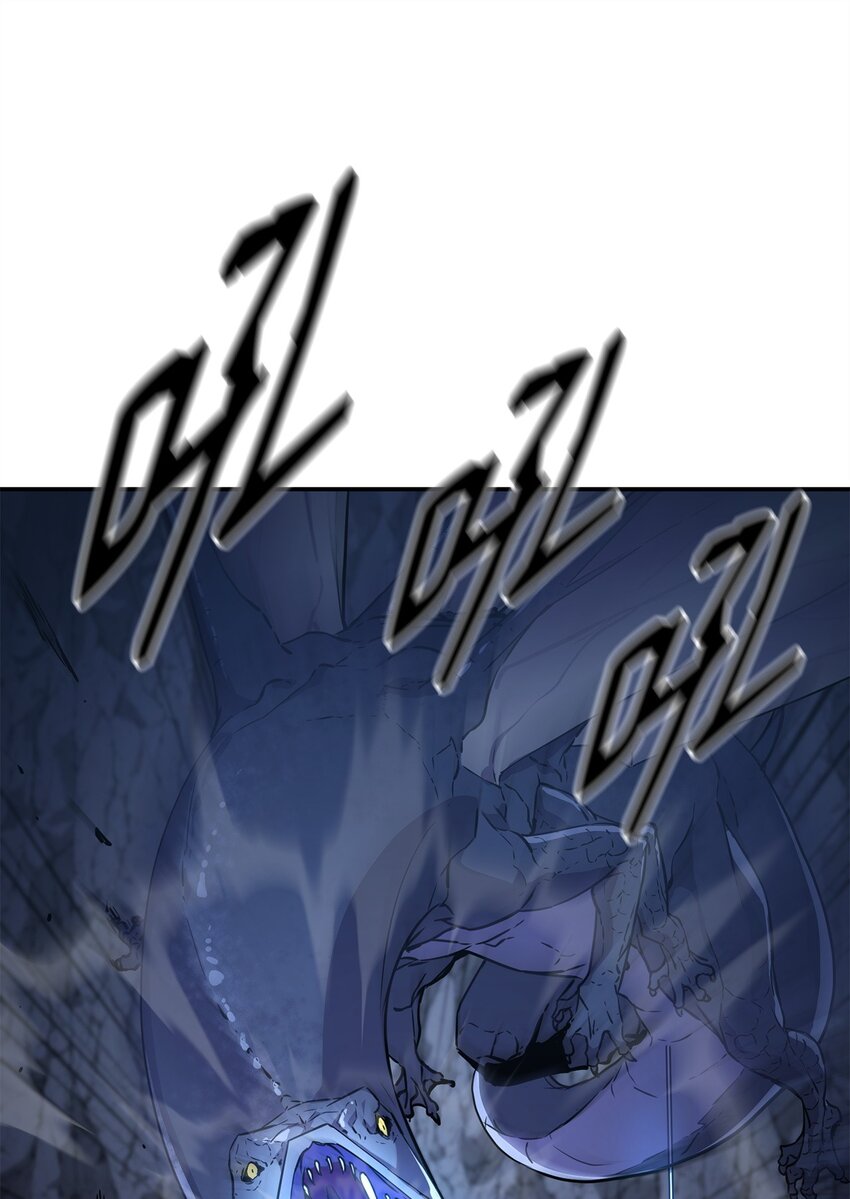 43 群殴蛇怪10