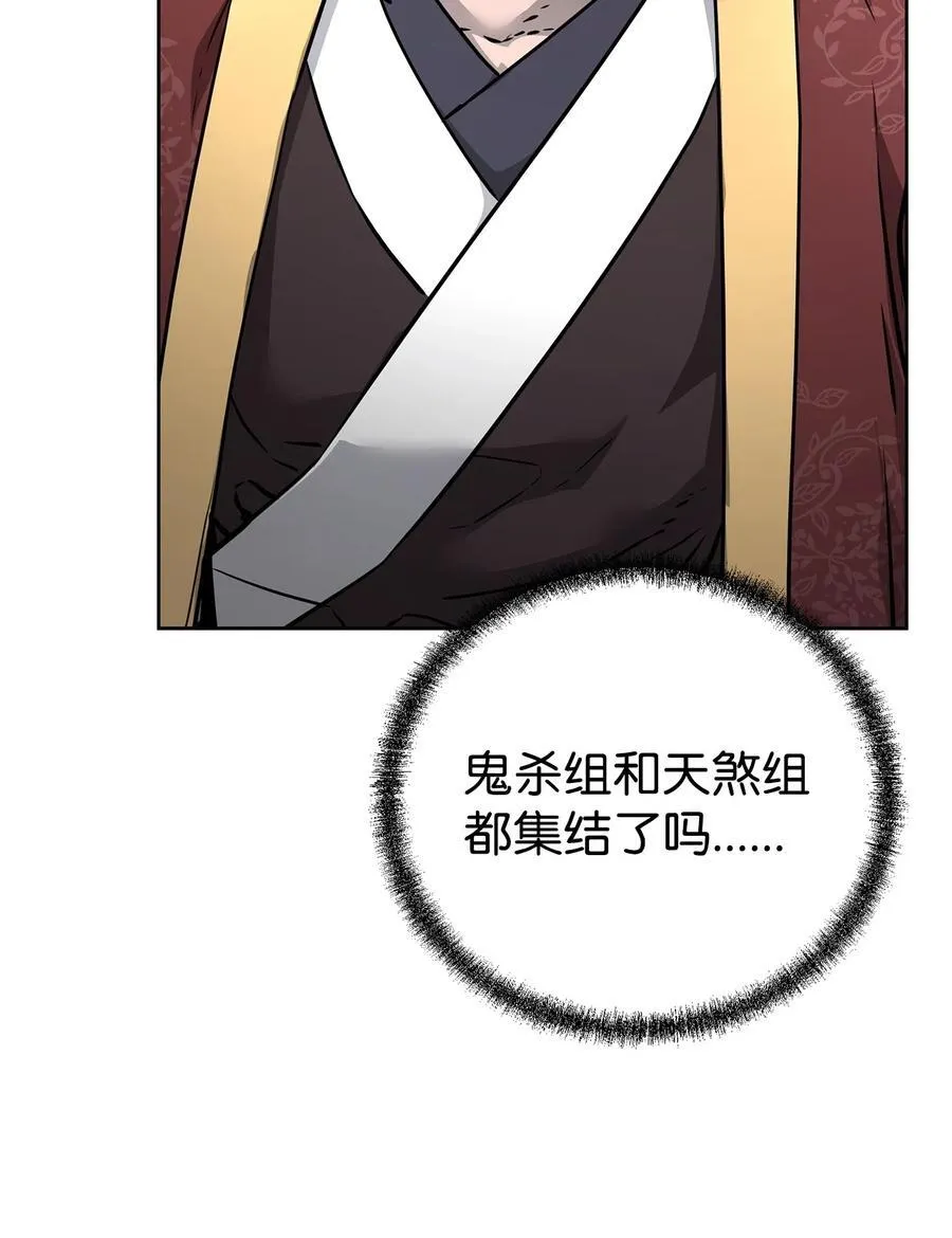 126 自投罗网86