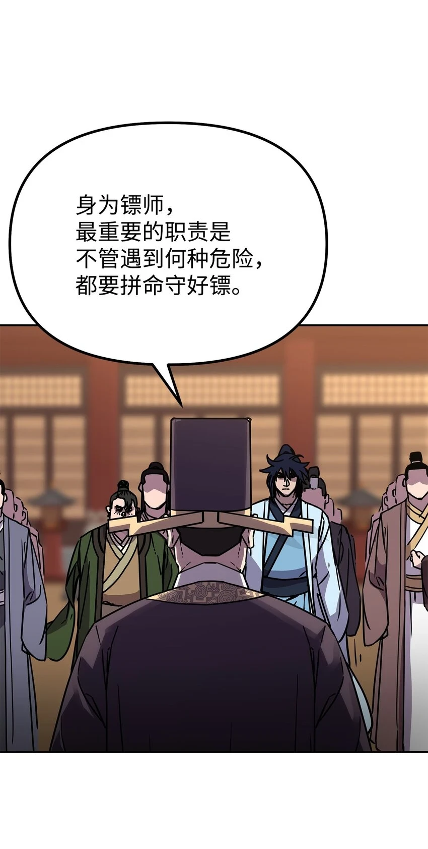 65 测试风波28