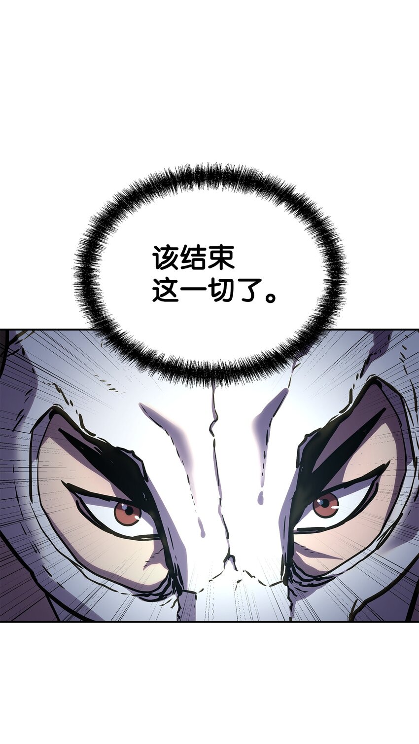 34 打完收工51