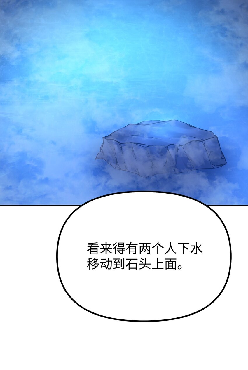 39 第一道关门12