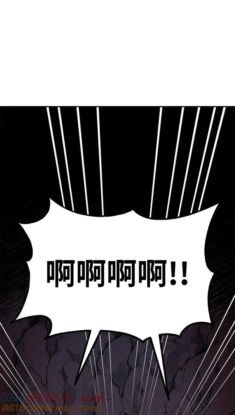 111 开战的名义81