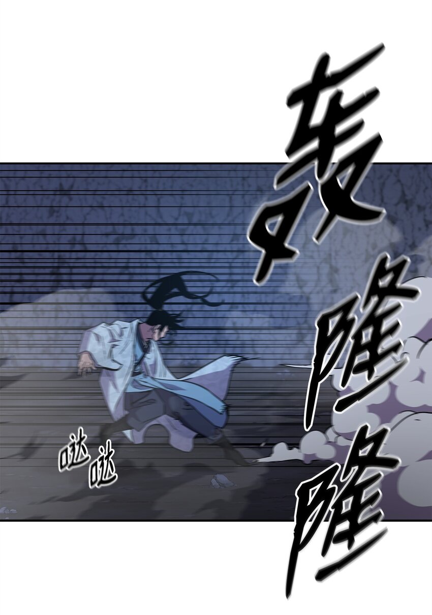 44 获得传承87