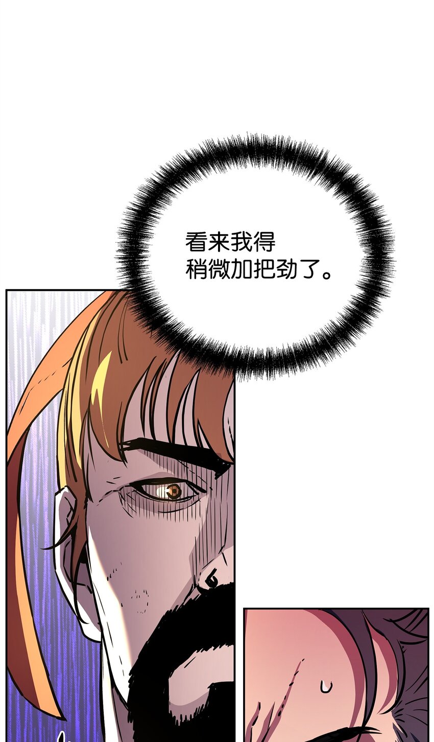46 凄惨的身世25