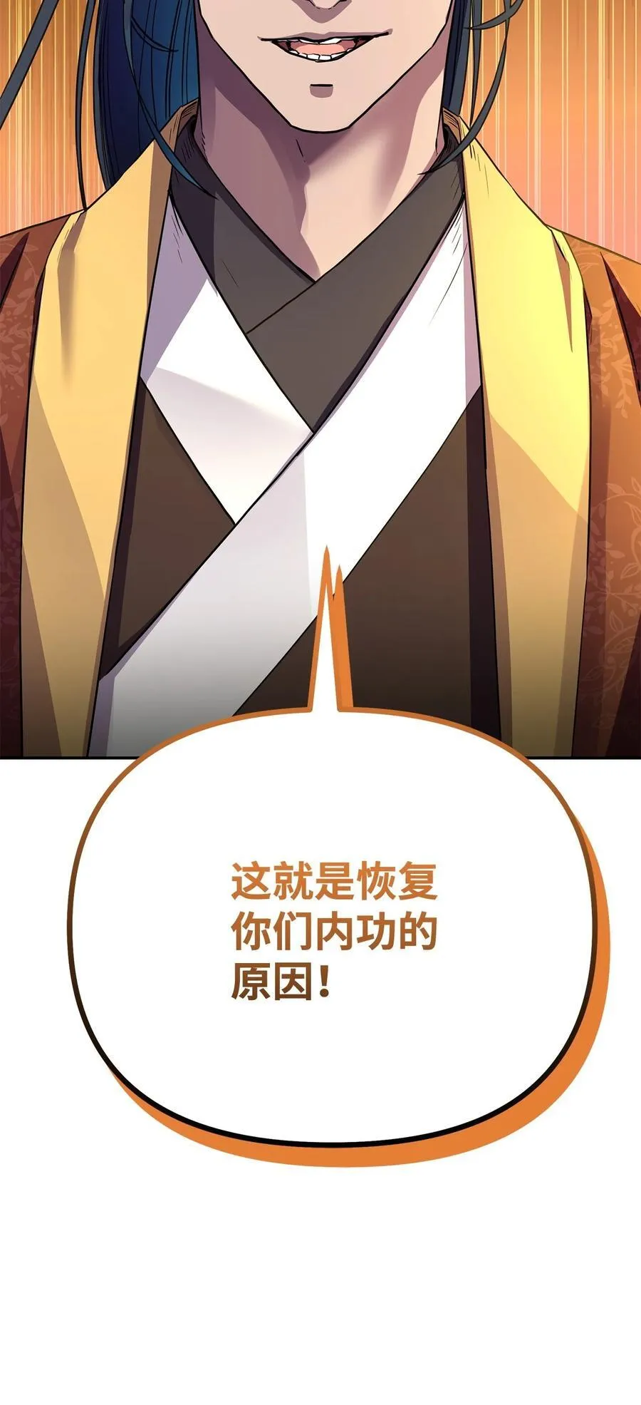 109 实战71