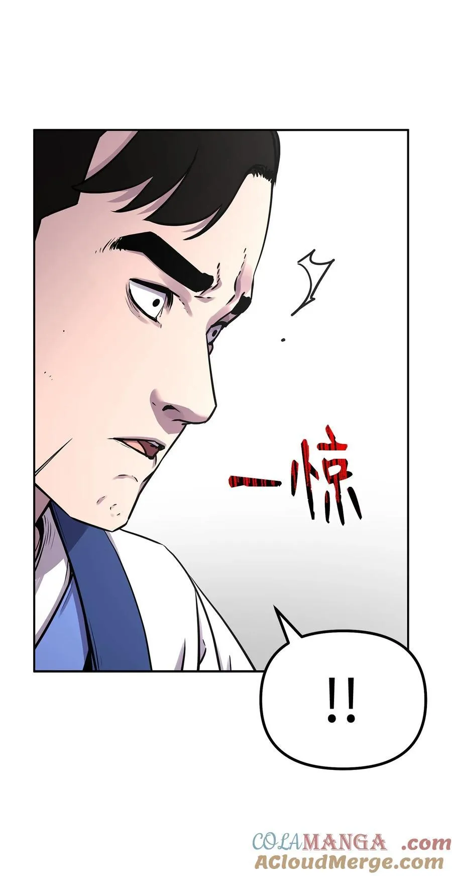 112 心魔60