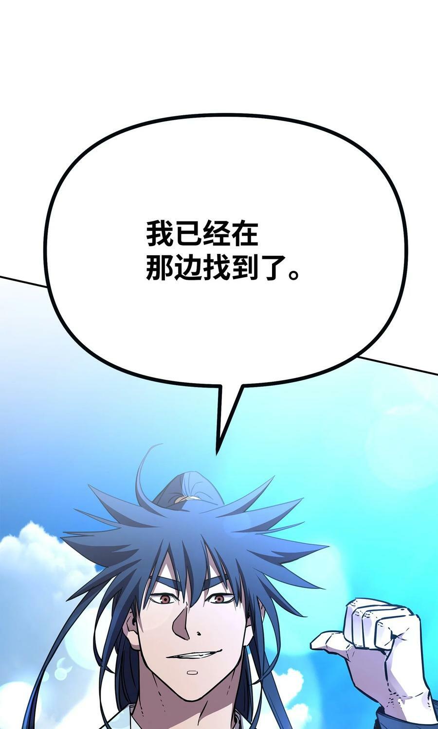 73 计划的开端25