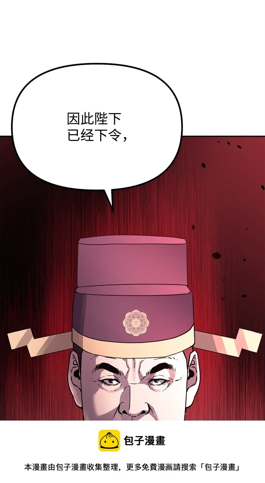 65 测试风波49
