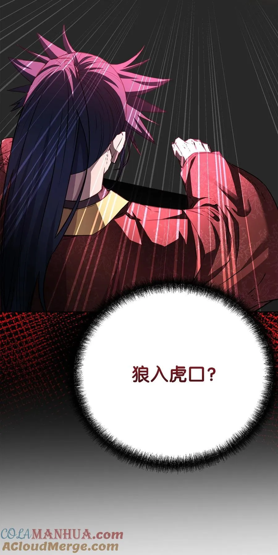 105 奖赏16