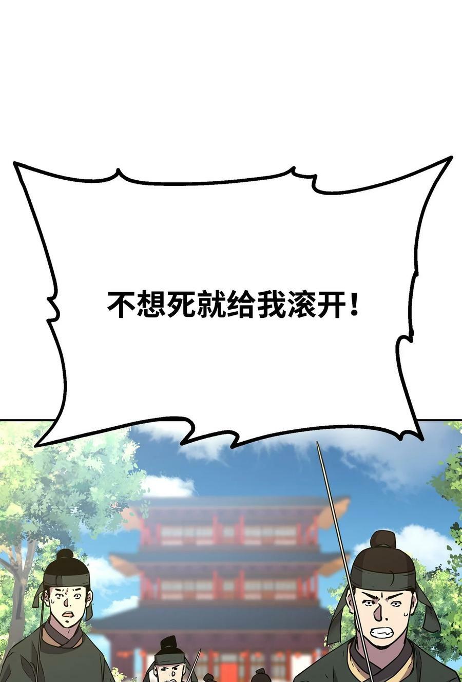 72 绝佳的机会41