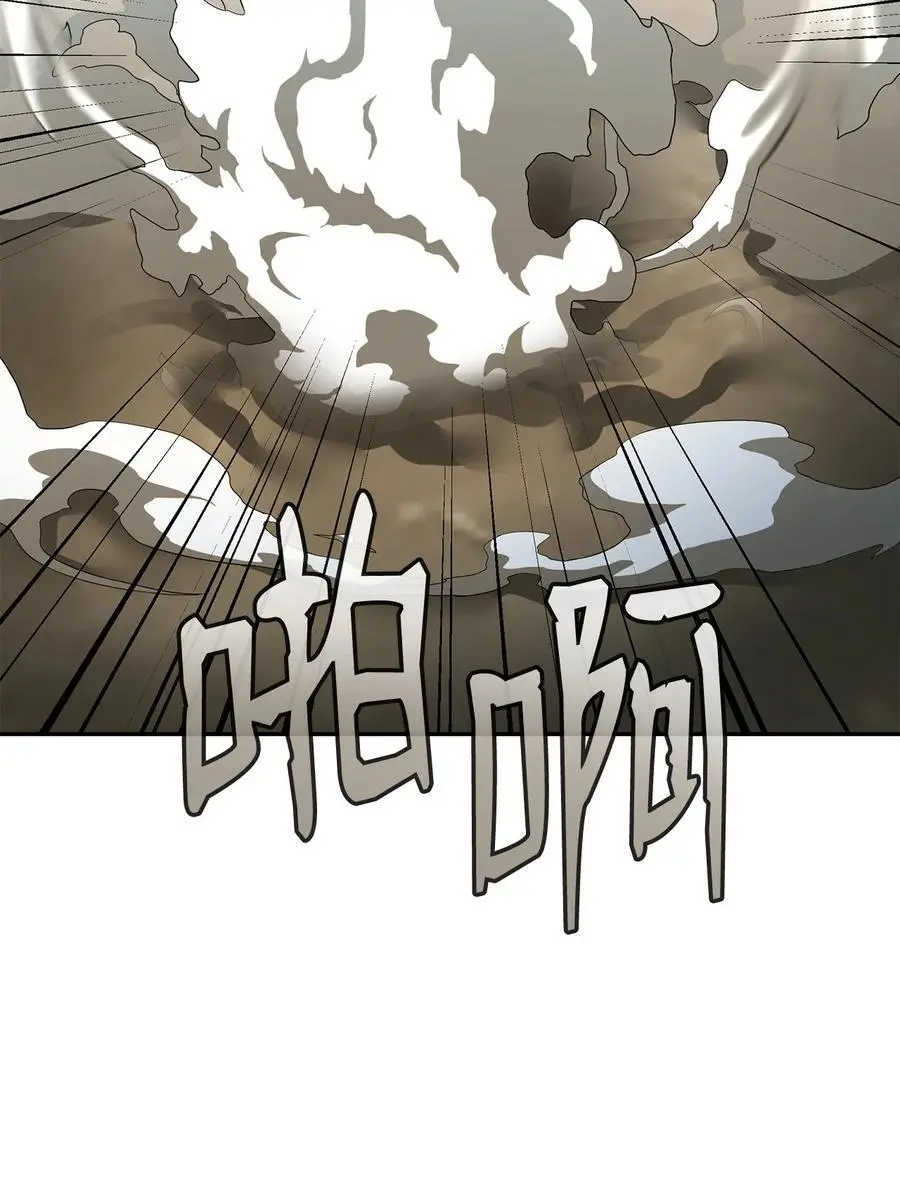 95 入堂考核51