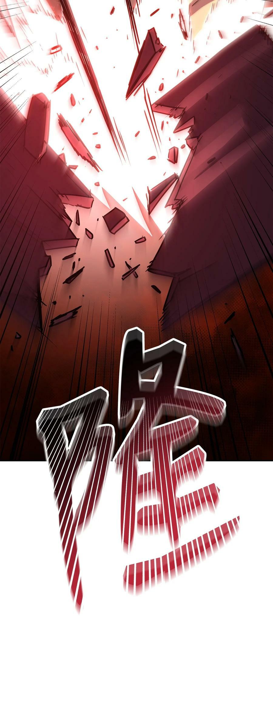 72 绝佳的机会80