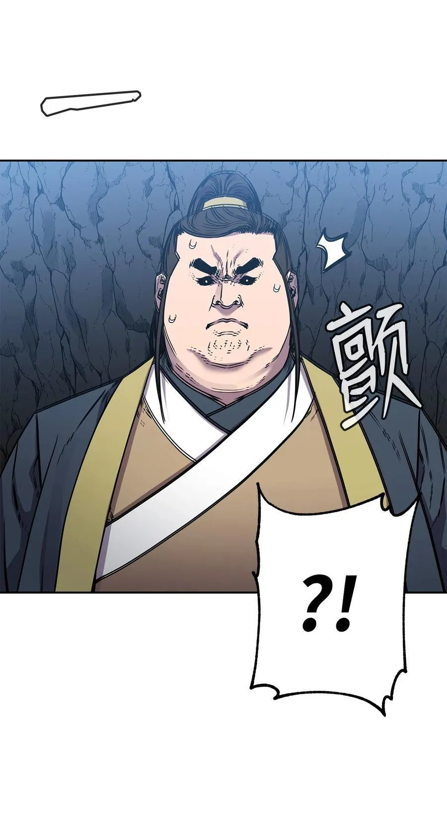 113 奸细现身74