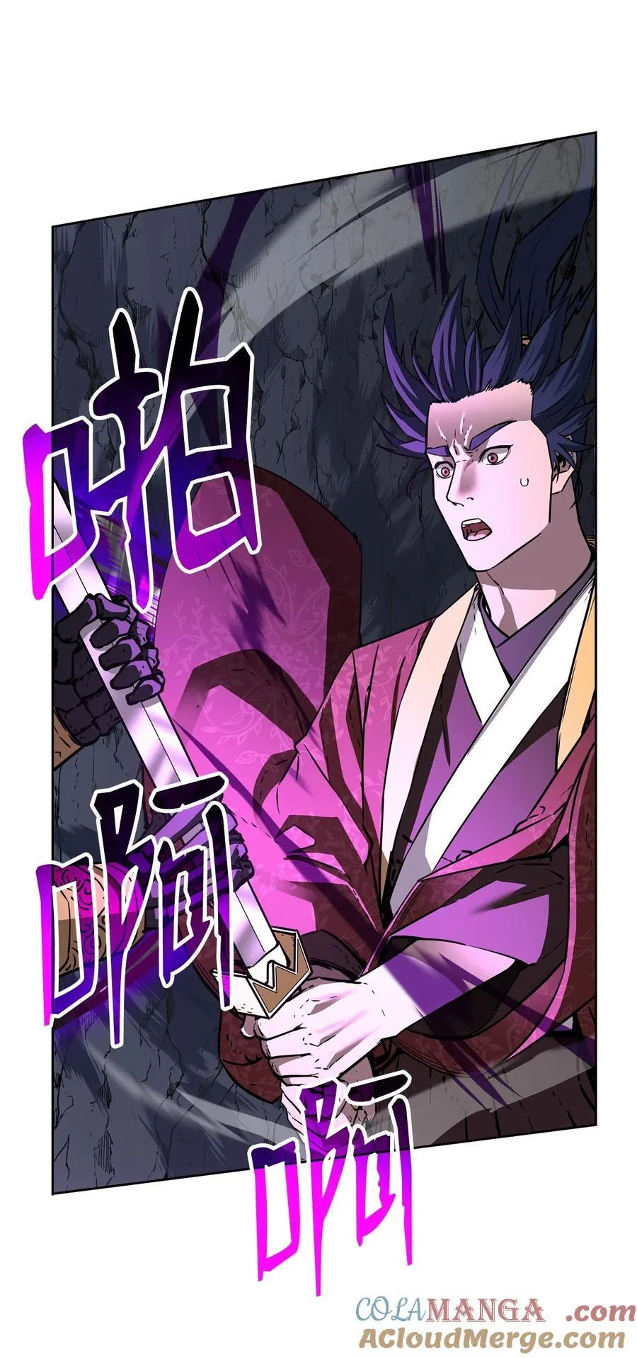 117 武器升级60