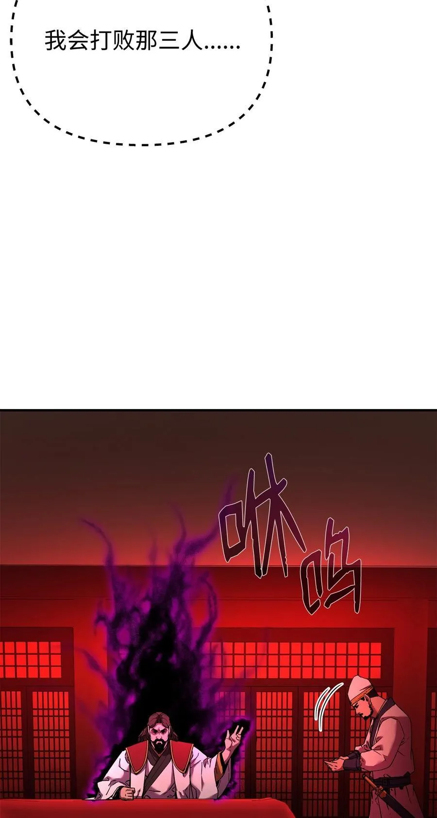 124 增血丸69