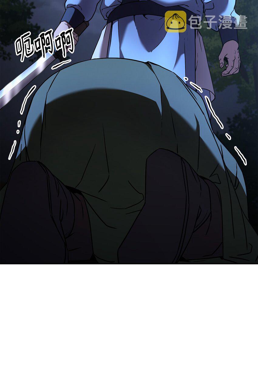 29 代价48