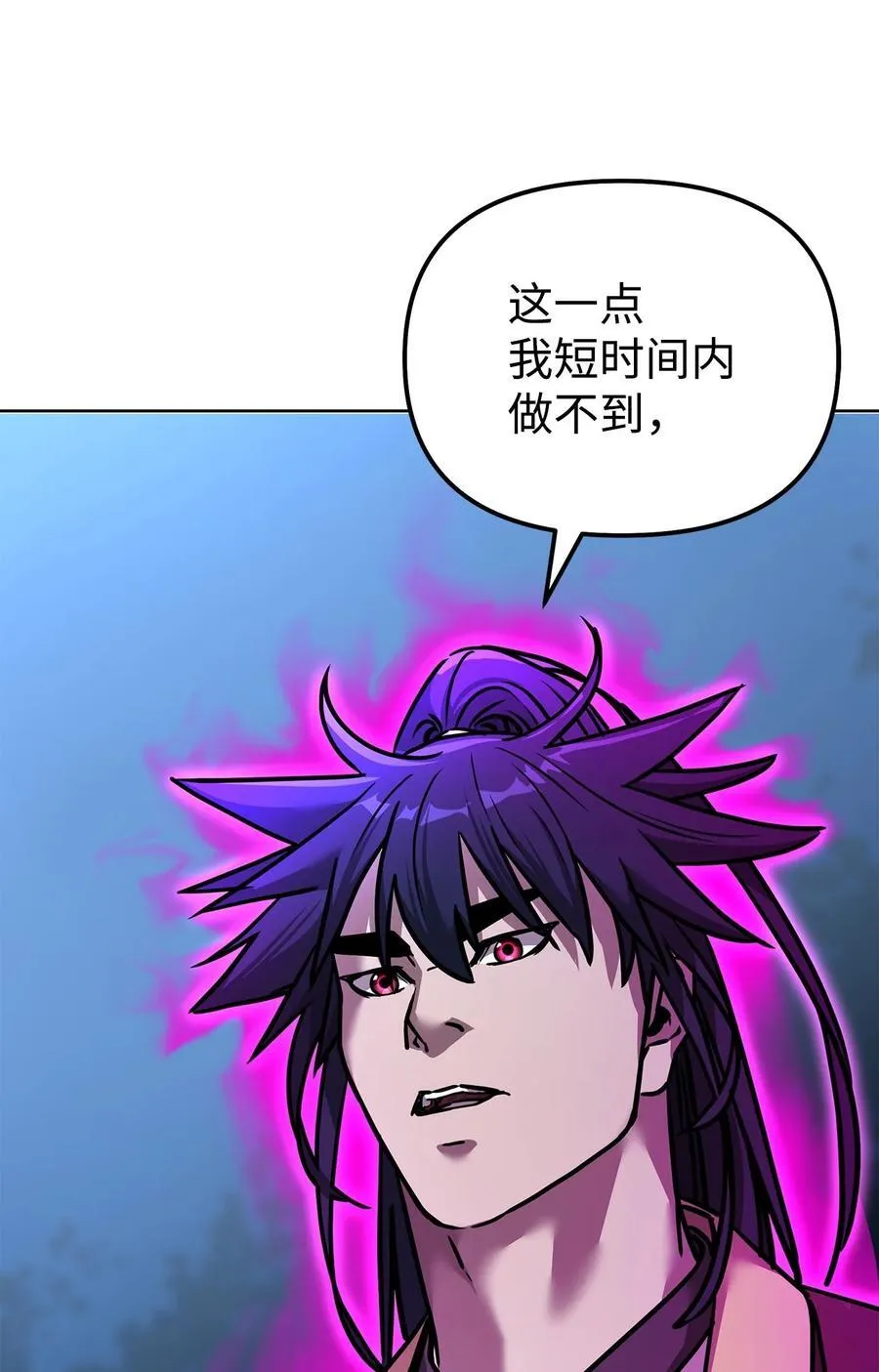 136 驯服89