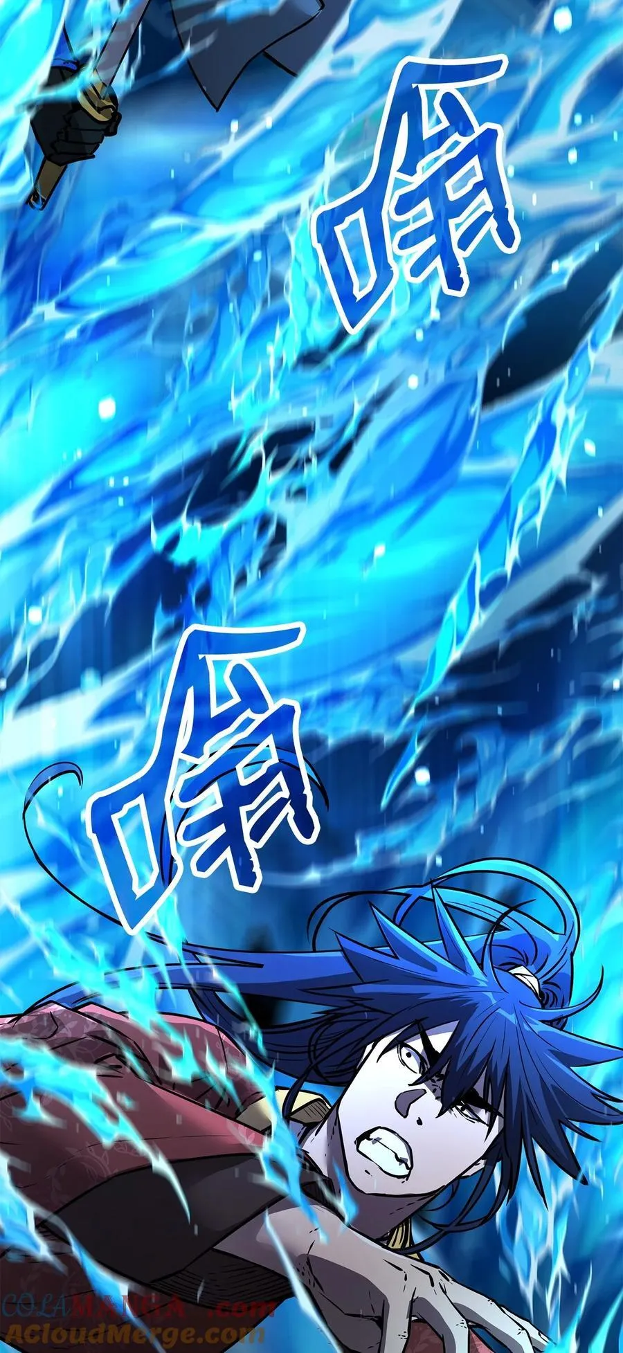127 局势突变100