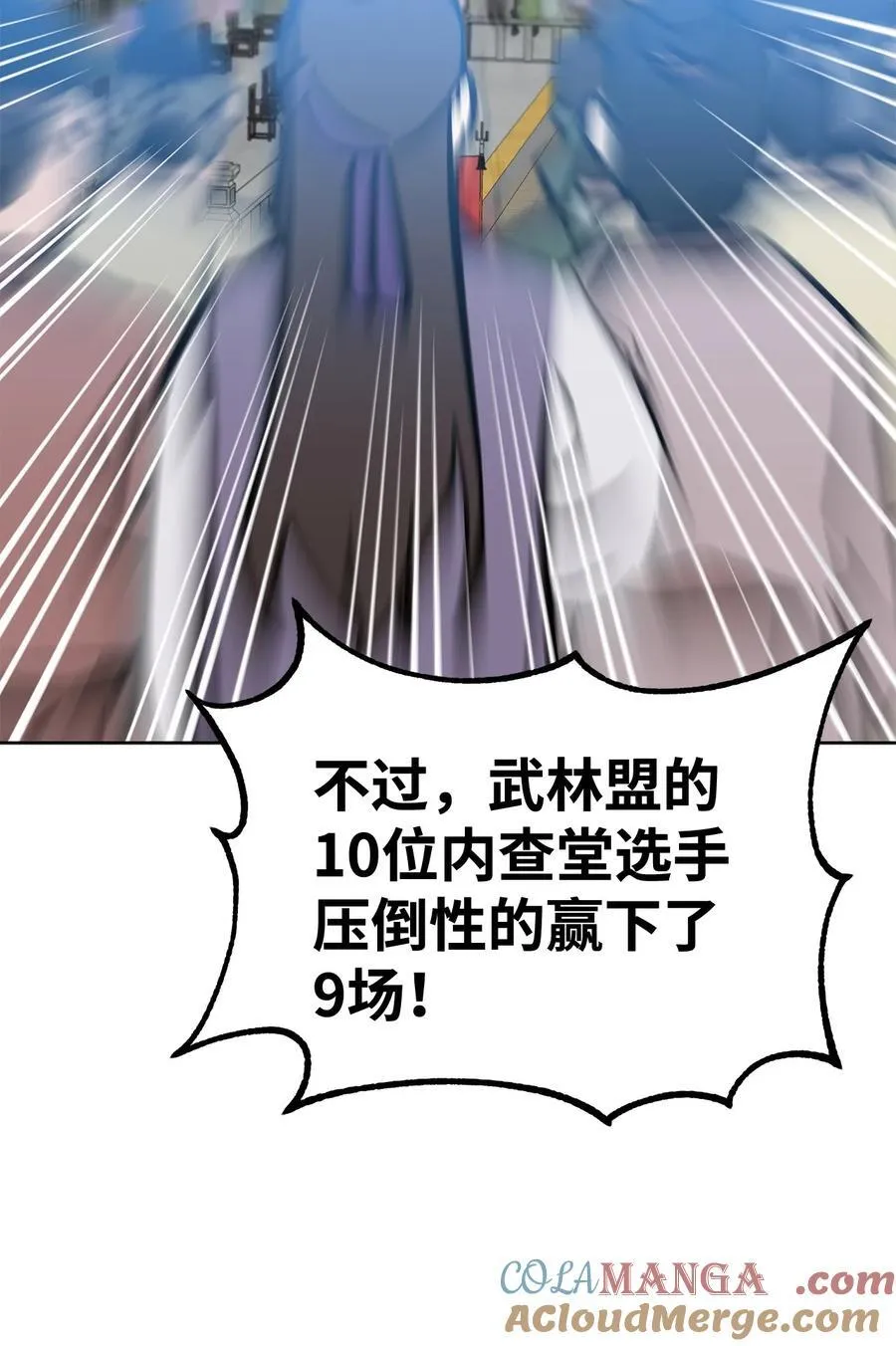 122 大放异彩81