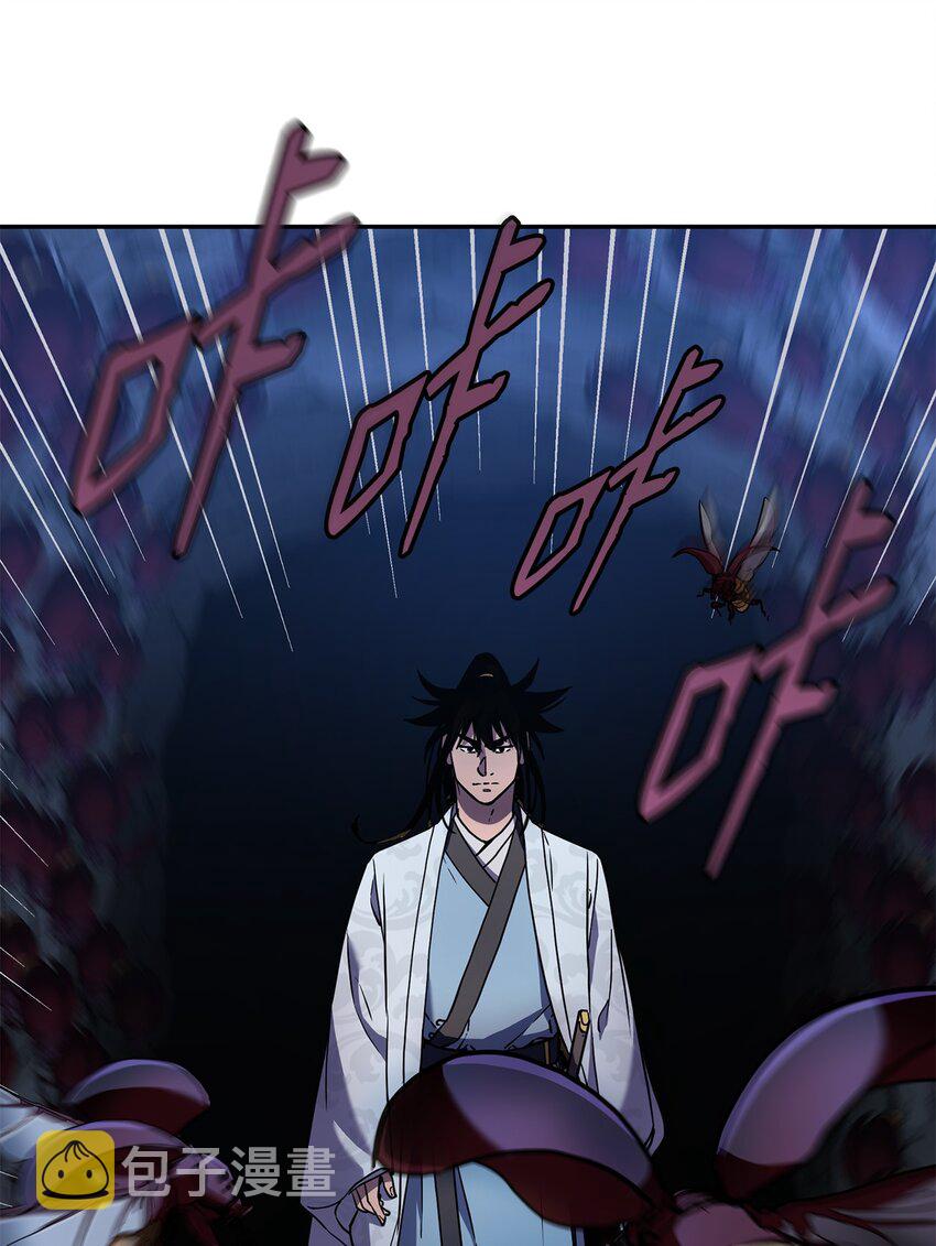 41 最后一道关门46